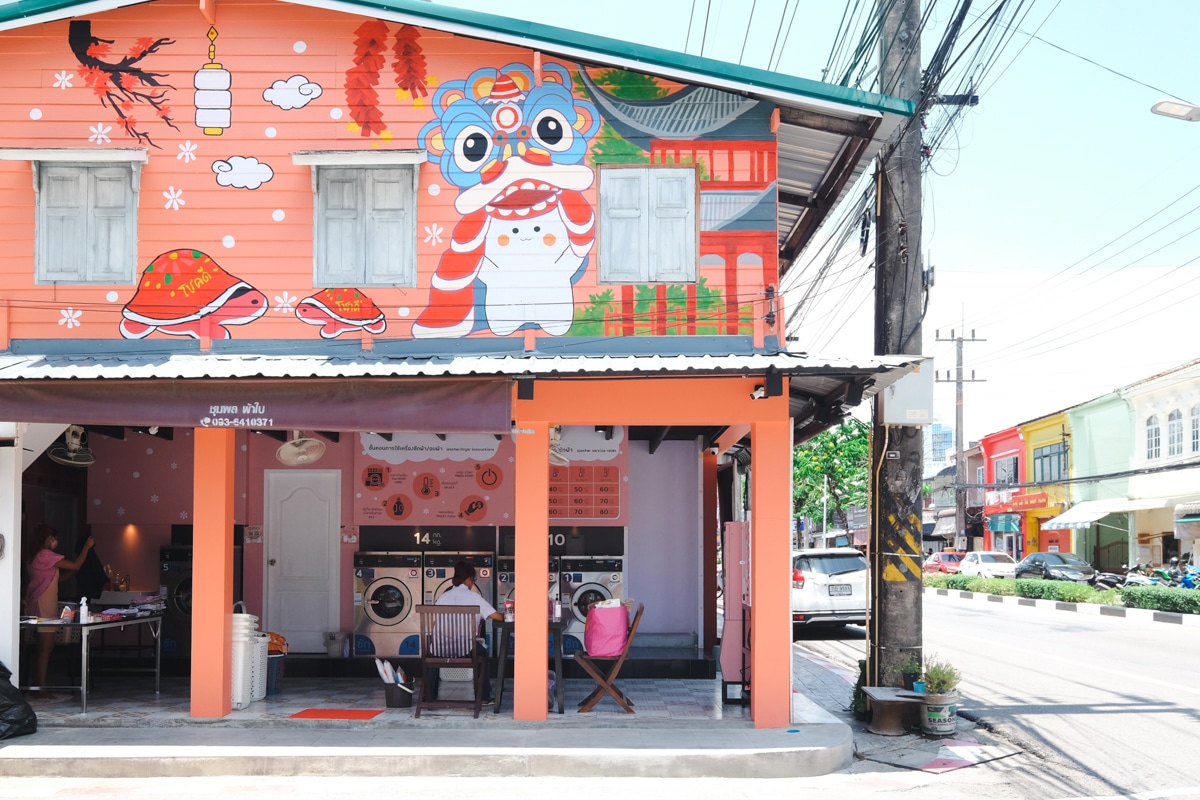 lianudom-phuket-digital-agency-iLaundry-Street art-เพิ่มภาพลักษณ์ธุรกิจ ใกล้ชิดชุมชนด้วยงานศิลป์